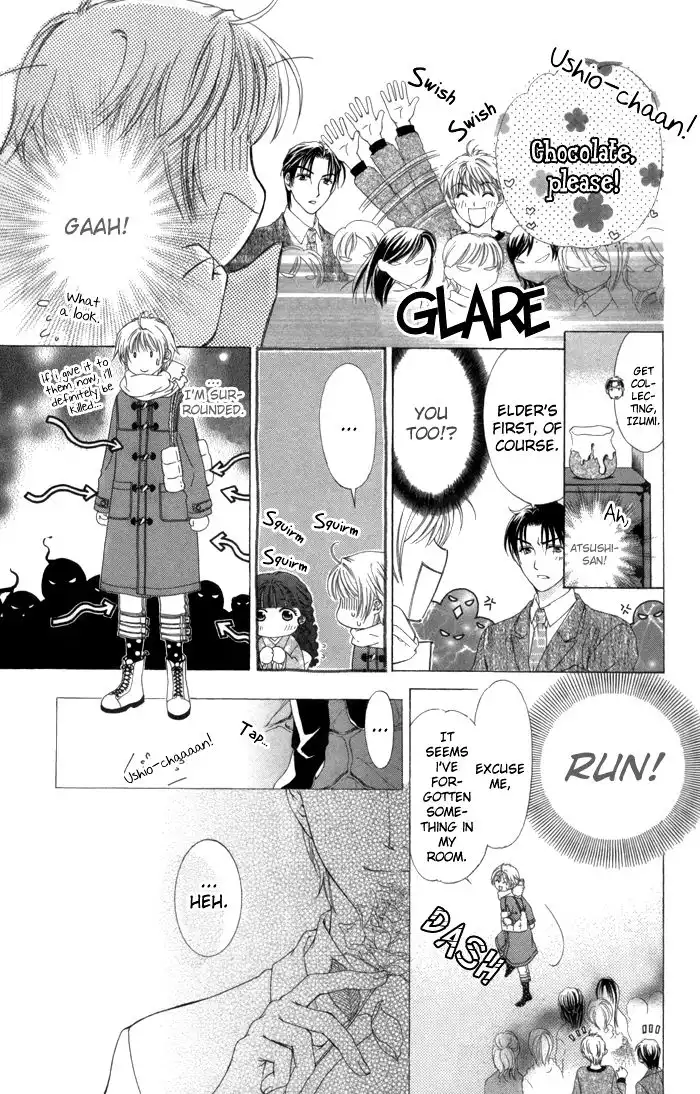 Onsen de Aimashou Chapter 7 5